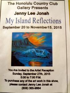 My One Woman Art Show